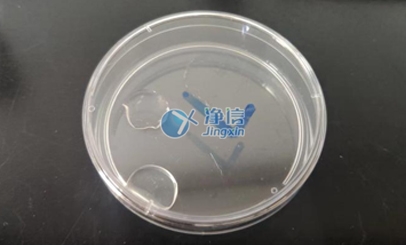 行星式球磨机对水凝胶研磨提取实验|浙江大学实验室-上海净信