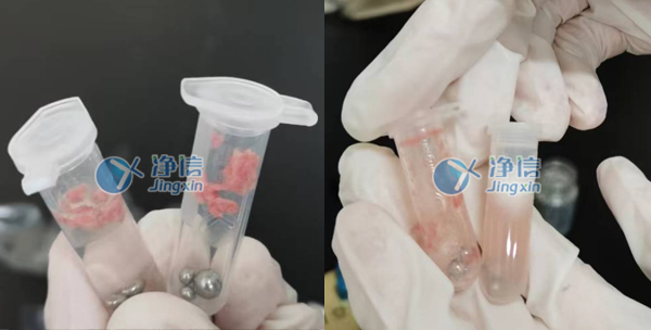 行星式球磨机对肺组织球磨操作实验方法|上海净信