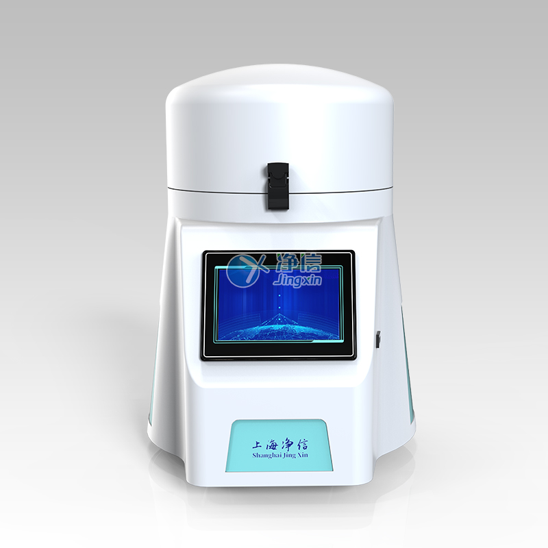 全自动样品快速研磨仪 JXFSTPRP-24L