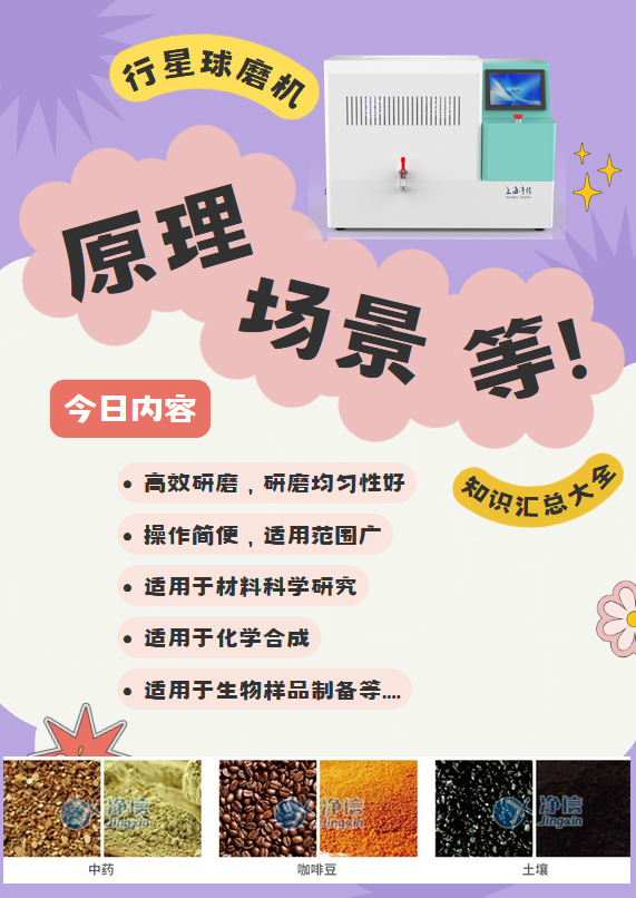 微信图片_20250226154542.png