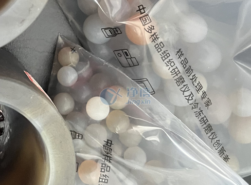 珠子实验案例封面图.jpg