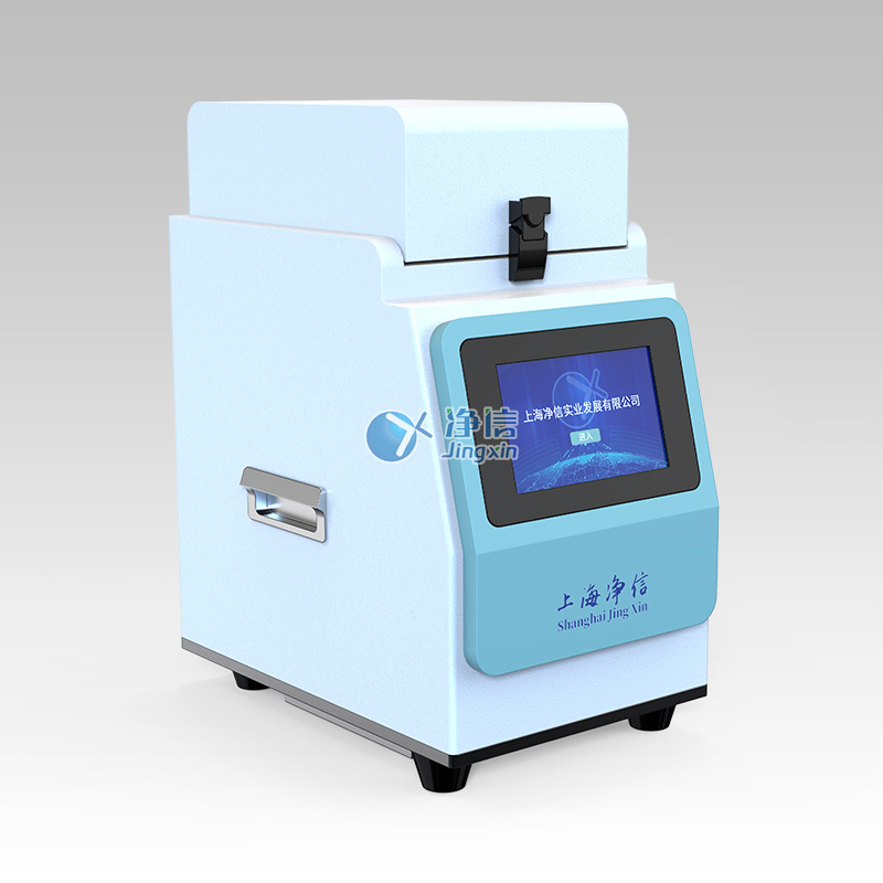 TISS-24-48.jpg