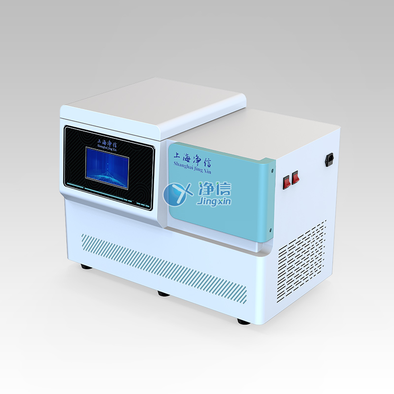 低温组织研磨仪 JXFSTPRP-CLN-48L