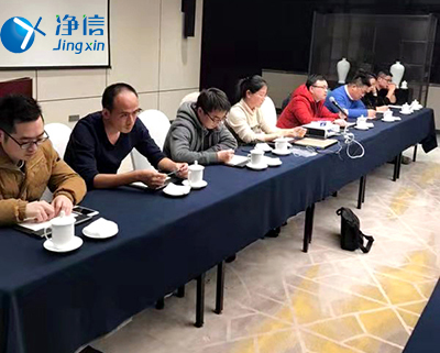 2018年年末总结大会+员工旅游圆满落幕-上海净信行星式球磨机厂家